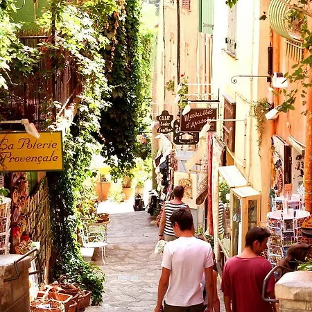 L'amirauté Apartamento